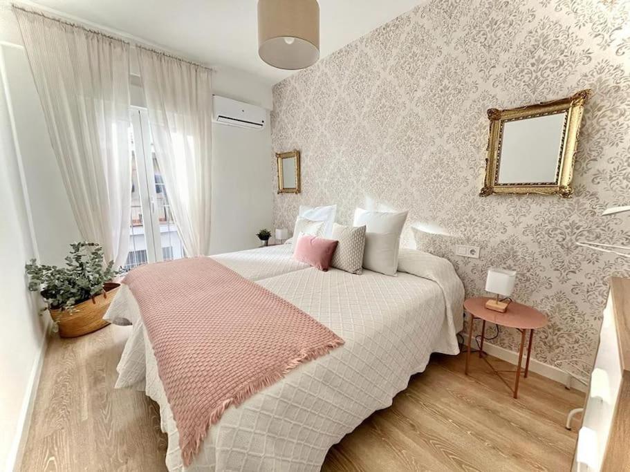 Appartement Rincones De Séville